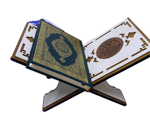 حامل مصحف خشب مزخرف - صغير