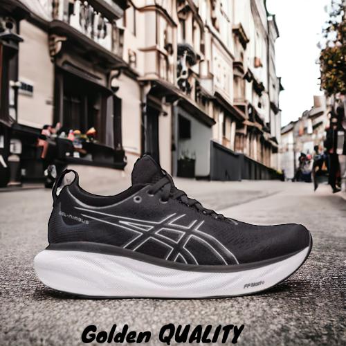 Asics Novablast 3 Platinum