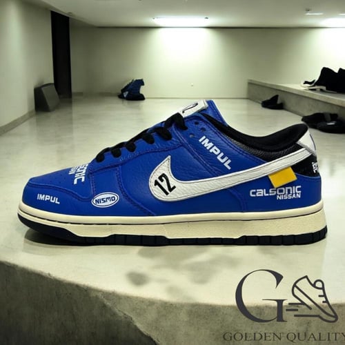 Dunk Low Stussy Ae 86