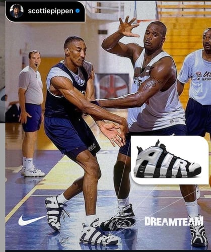 Air More Uptempo Cobalt Bliss