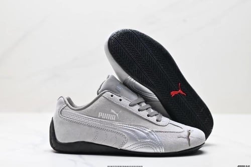 Puma Speedcat OG Nuance Gray
