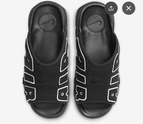 Nike air more uptempo slide