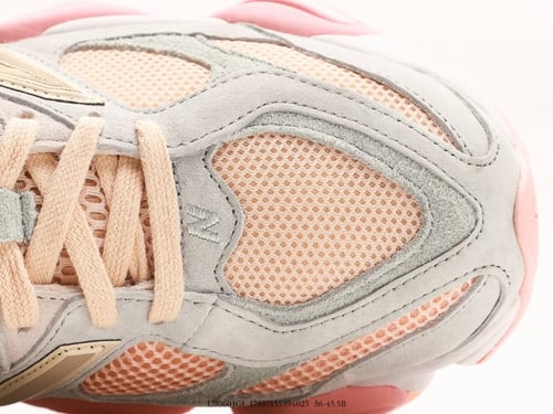 The Joe Freshgoods x New Balance 9060