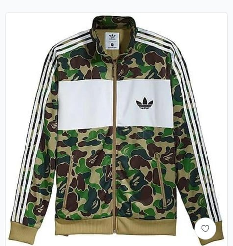 adidas Track Jacket Green× Beige
