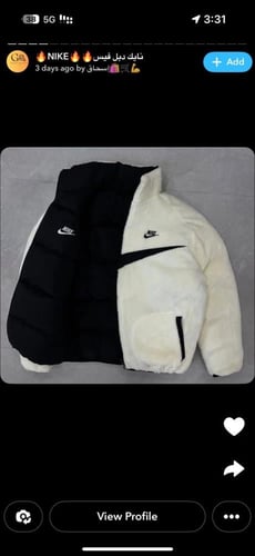 جاكيت دبل فيس من نايك