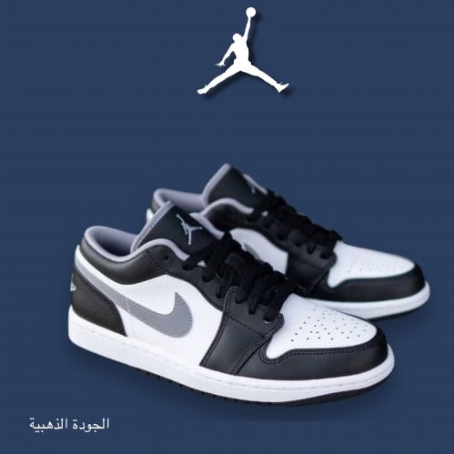 Nike Jordan