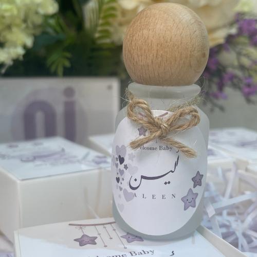 عطر مني برائحة المسك