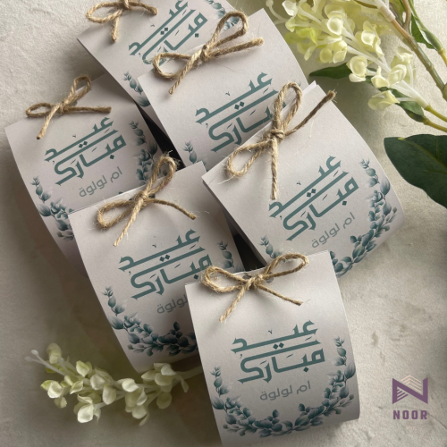 توزيعات المرايا