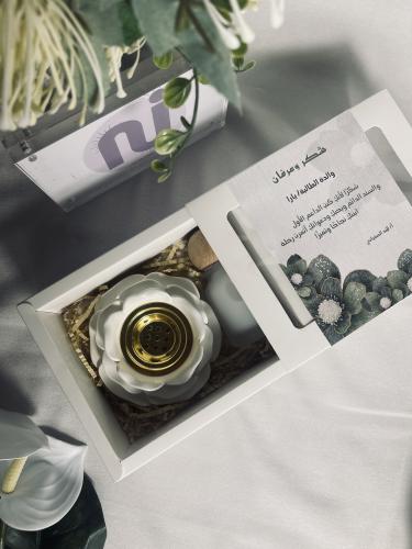 مبخرة + عطر مسك