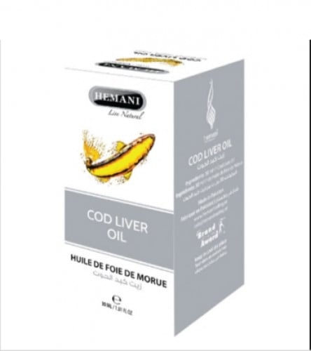 زيت كبد الحوت