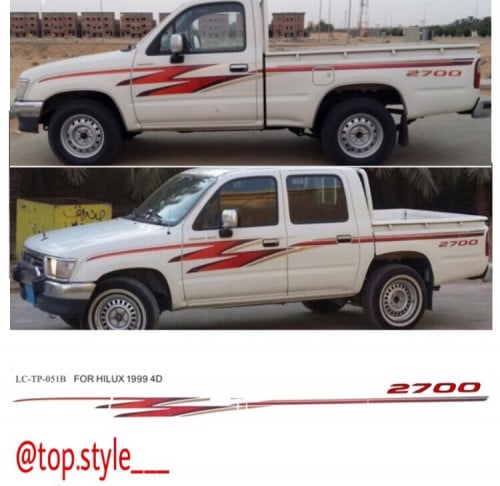 خط هايلكس 1999