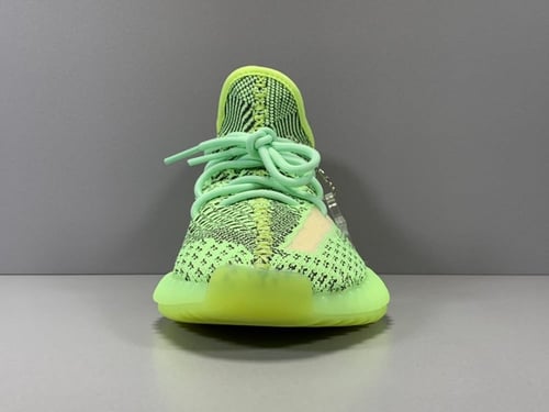 Adidas Yeezy Boost 350 V2 Yeezreel Non reflective