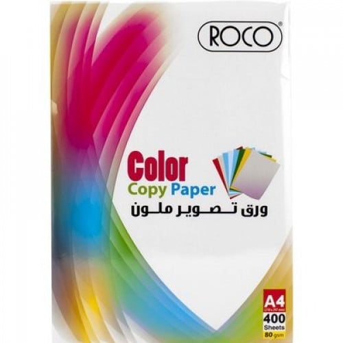 روكو ورق تصوير أصفر