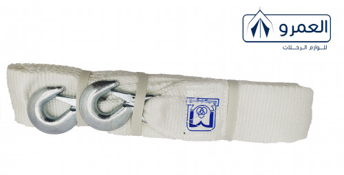 سبتة سحب 5 متر 5طن MG