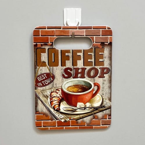 لوحة سيراميك كوفي