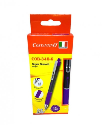 علبة اقلام جافة لون بنفسجي 1.0mm