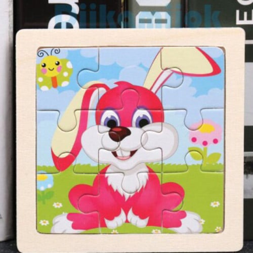 بازل خشبي 9 قطع