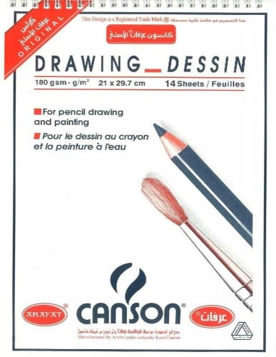 دفتر رسم كانسون اصلي 21X29.7