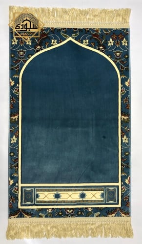 سجادة إمام الحرم الفاخرة 8 ملم سماوي