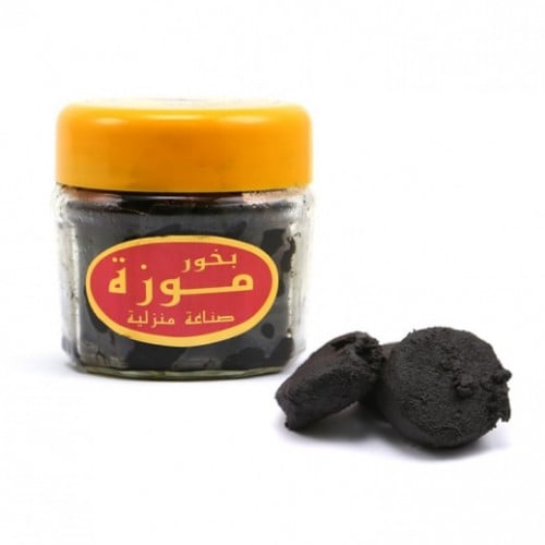 بخور موزه الأصلي