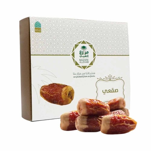 تمر صقعي فاخر وزن 800 جرام