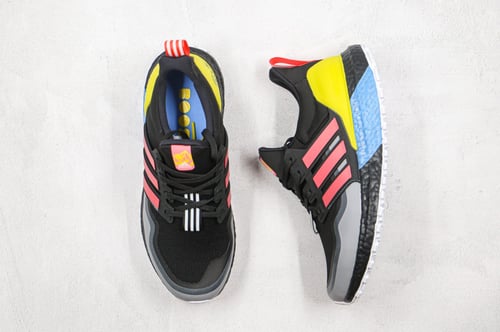 Adidas Ultra Boost All Terrain UB