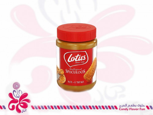 زبده الوتس
