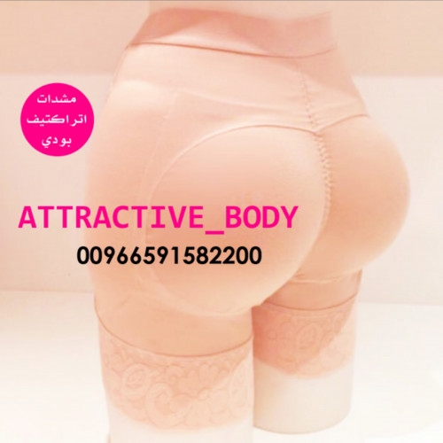 مشد شورت تصميم السيليكون حسب الطلب