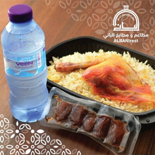 كفارة اطعام مسكين