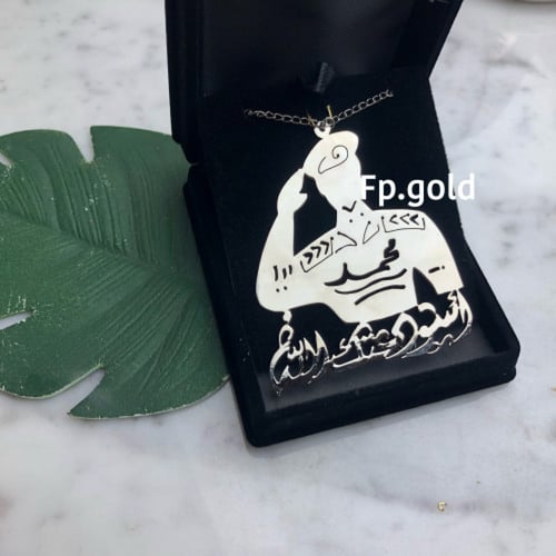 تعليقه سياره استودعتك الله