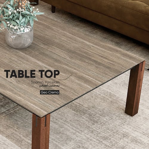 طاولة قهوة (H3) نوع السطح Geo Gris