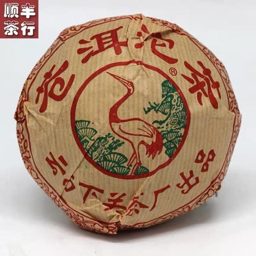 شاي البورتي المكوك الدائري الوزن 250