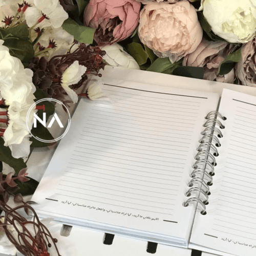 دفتر زهرة الربيع احمر