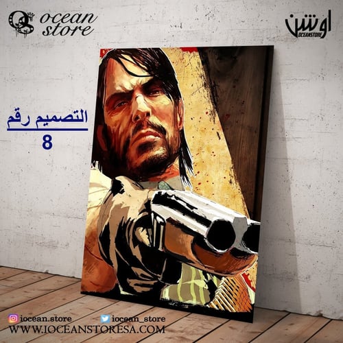 لوحة / بوستر معدني - Red Dead Redemption - ريد ديد