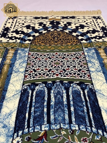 سجادة محراب الرسول (طويلة 8 ملم)