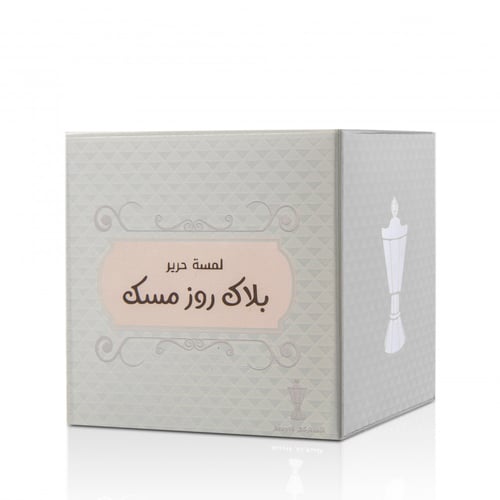 لمسة حرير مسك