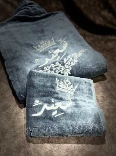 روب حمام 4 قطع رجالي او نسائي