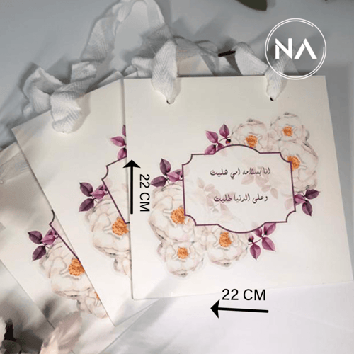 بوكس عطر ميني بثيم ورد ابيض وبنفسجي