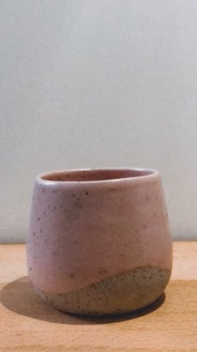 كوب Twinkle Pink 210 ml