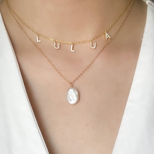 سلسال بالاسم