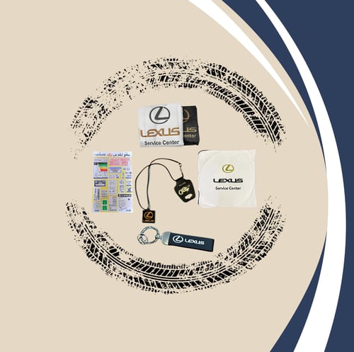 بكج التوفير لسيارات لكزز