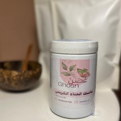 ماسك الحناء بالاعشاب الهندية