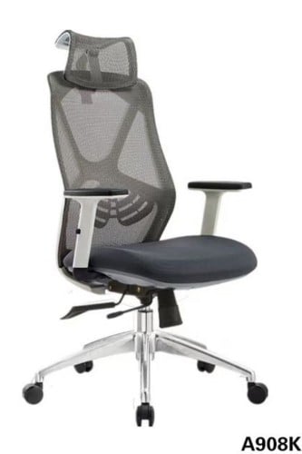 كرسي شبك دوار