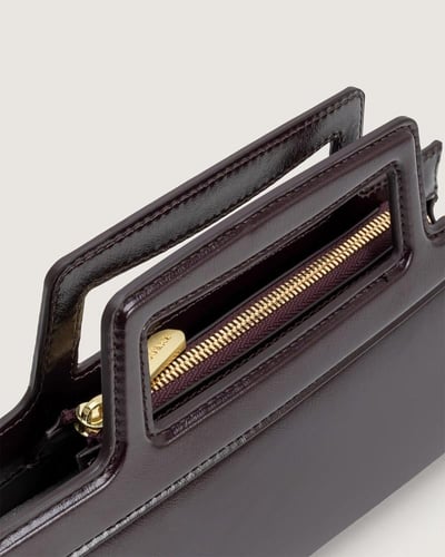 شنطة فيوريا نسائية جلد بلون أرجواني