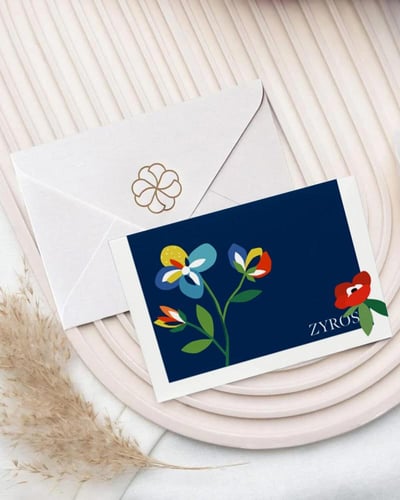 كرت إهداء يصف جمال الطبيعة بلون أزرق