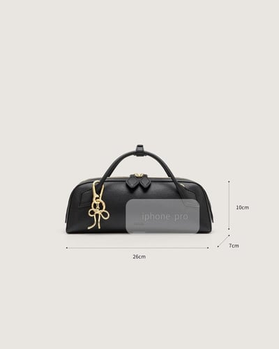 شنطة رحيق النسائية جلد بلون أسود