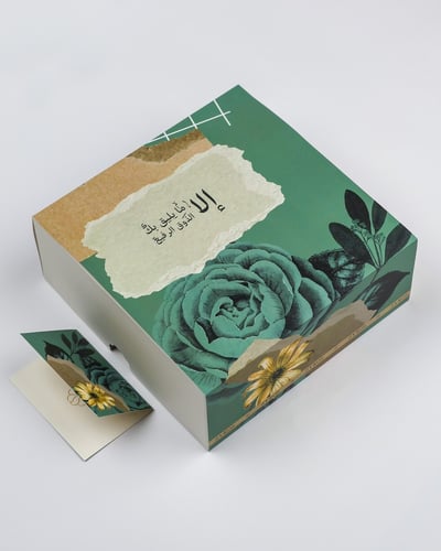 طقم هدية رجالي مع قماش ثوب أنيق