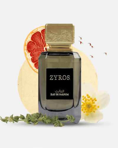 عطر زايروس الثالث للنساء