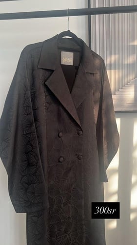 بليزر- كريب اسود مشجر