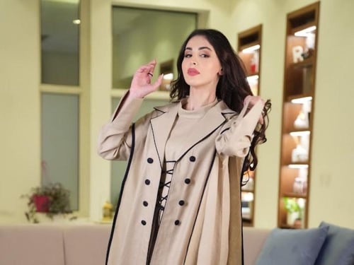 طقم لنن فاخر